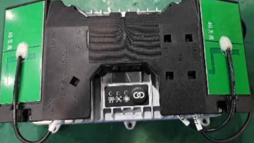J100 CPU (4G)
