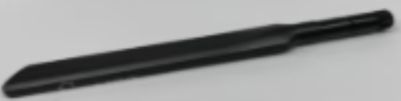 J100 Remote Antenna