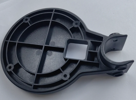 J150 Rear Radar Bracket