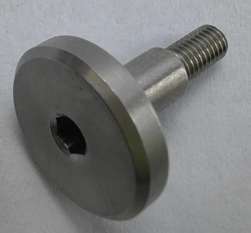 J150 Motor Cover Screw
