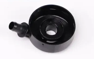 T50 Atomized Sprinkler Lower Cover